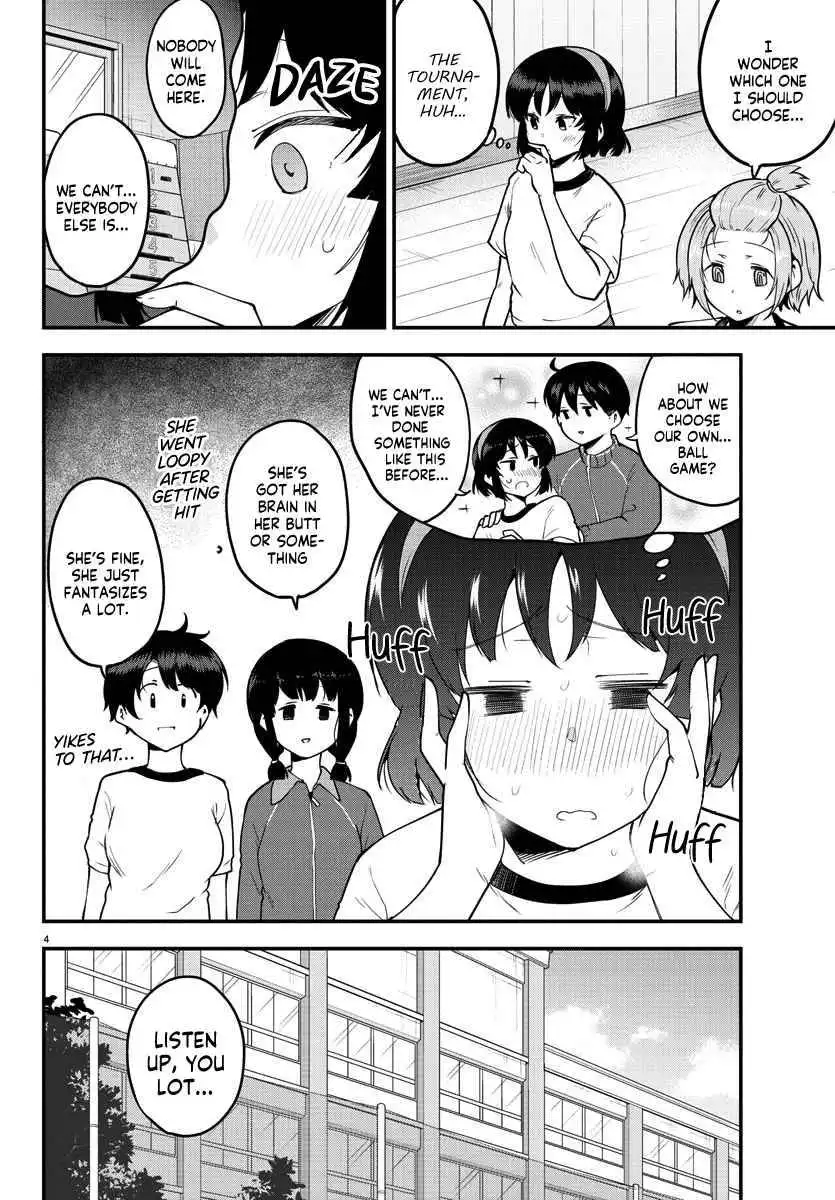 Meika-san wa Oshikorosenai Chapter 103 4